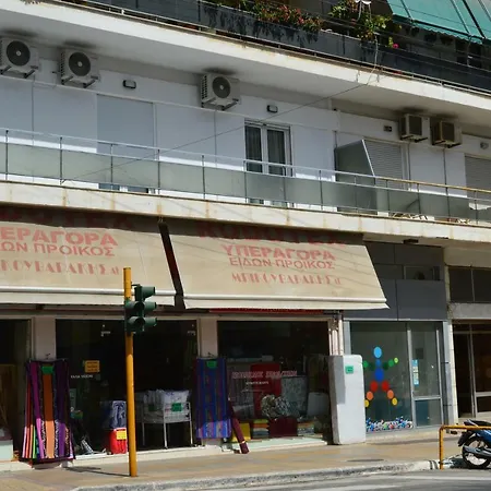 Botonis Bright Spacious * Χανιά